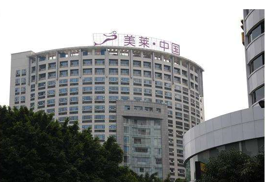 广州美莱医疗美容门诊部