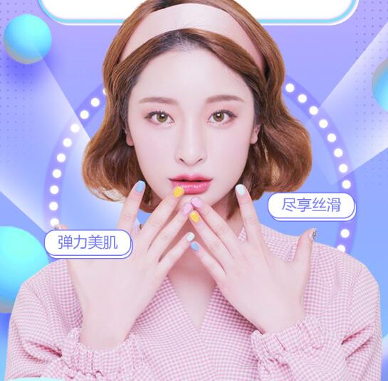 QQ截图20200409142555.jpg