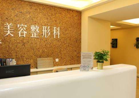 武汉亚韩整形外科医院口碑如何？医院资历介绍及费用信息咨询！
