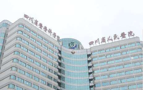 华西口腔医院排名公布！四川大学华西口腔医院门诊量在不断的提升