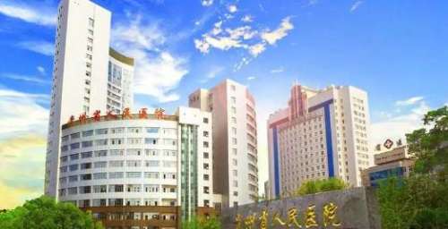 贵阳哪家整形医院正规？省人民医院、市第二人民医院、美贝尔医疗等都是实力派！