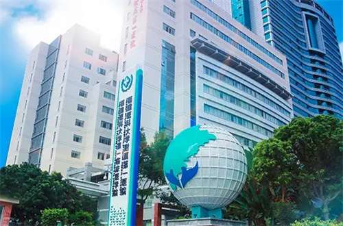 福州三甲整形医院哪家好？这几家收费一直透明化