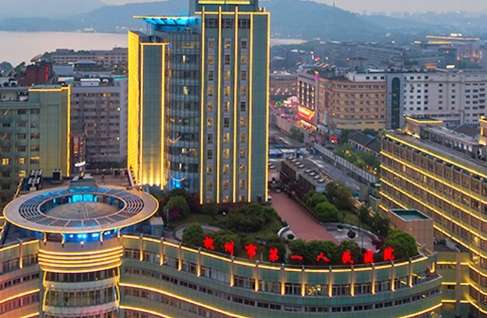 杭州开眼角正规医院盘点？前三是杭州市第一人民医院、浙江省人民医院、浙江省立同德医院