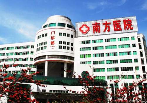 南方医院双眼皮医生哪个好？全新价格表与科室详情更新！
