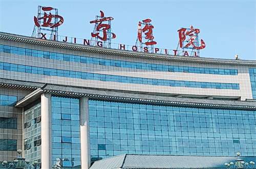 全国眼科医院排名公布了， 都是实打实的口碑机构