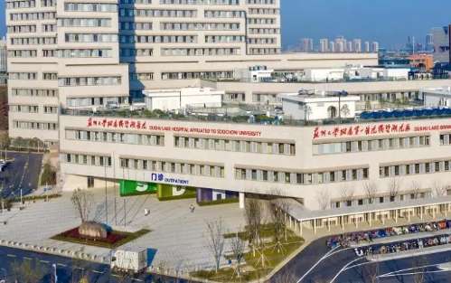 苏州定点双眼皮正规医院盘点？苏州大学附四院对定点双眼皮的操作有较深的造诣