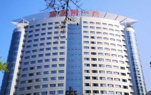 重庆吸脂去副乳正规医院盘点？重医附一院已经能够提供多种的吸脂的服务