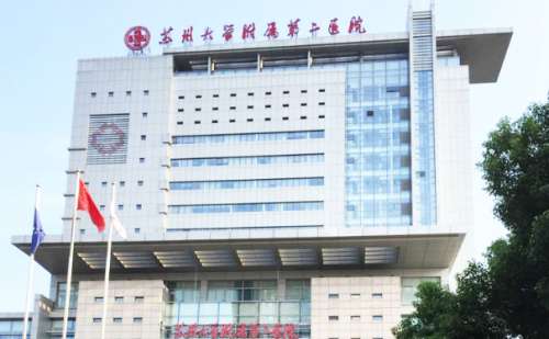 苏州大学附属第二医院玻尿酸丰面颊技术特点怎么样?变美案例&医生资料