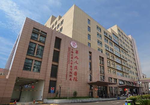 上海九院隆鼻怎么样?医院信息及医生信息更新