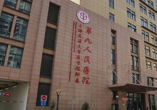 上海整形美容医院排行榜前十名更新！Top10医院榜单
