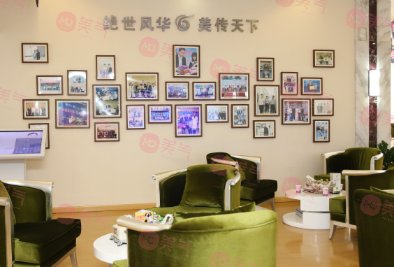 上海华美医疗美容医院