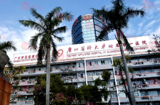广医一院整形外科