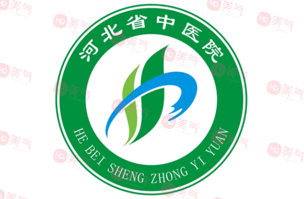 河北省中医院整形美容科怎么样？祛疤怎么样？疤痕修复价格公开！